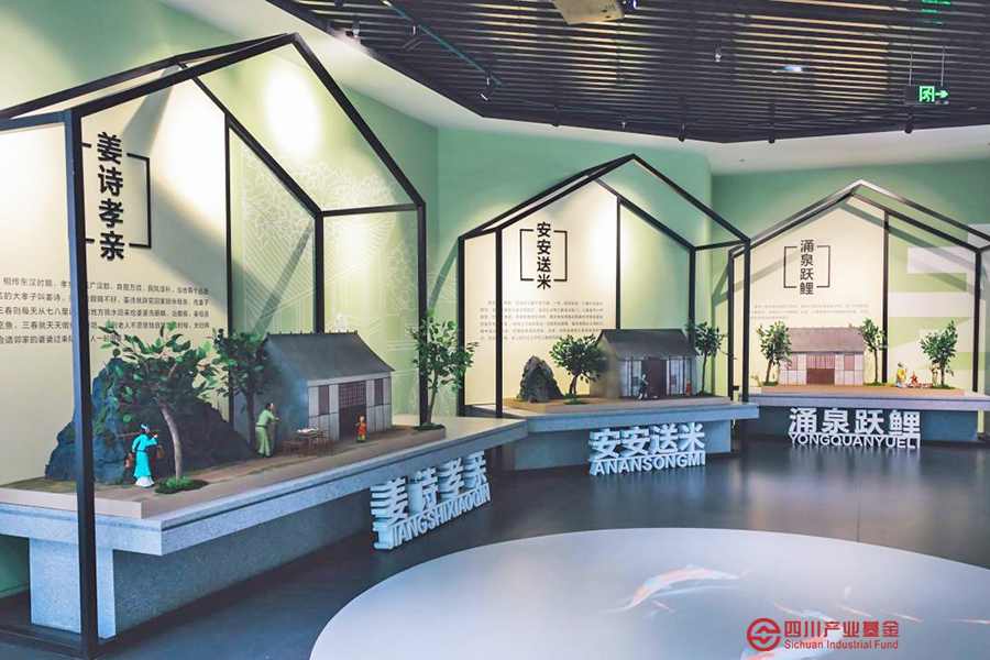 微信圖片_20240723121607