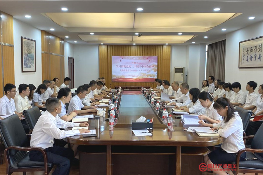 十點(diǎn)半