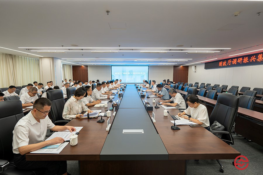 8.29頭