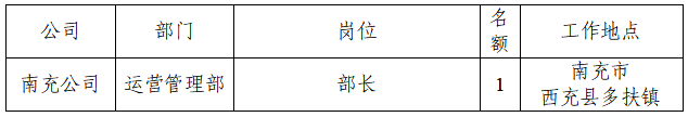 微信圖片_20250218164750