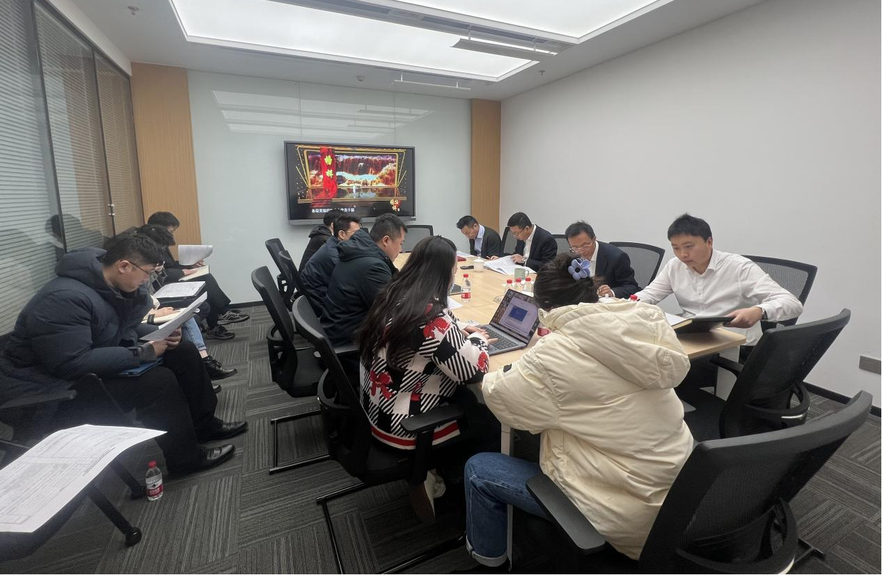 絲路嘉杰聯(lián)合黨支部第三期