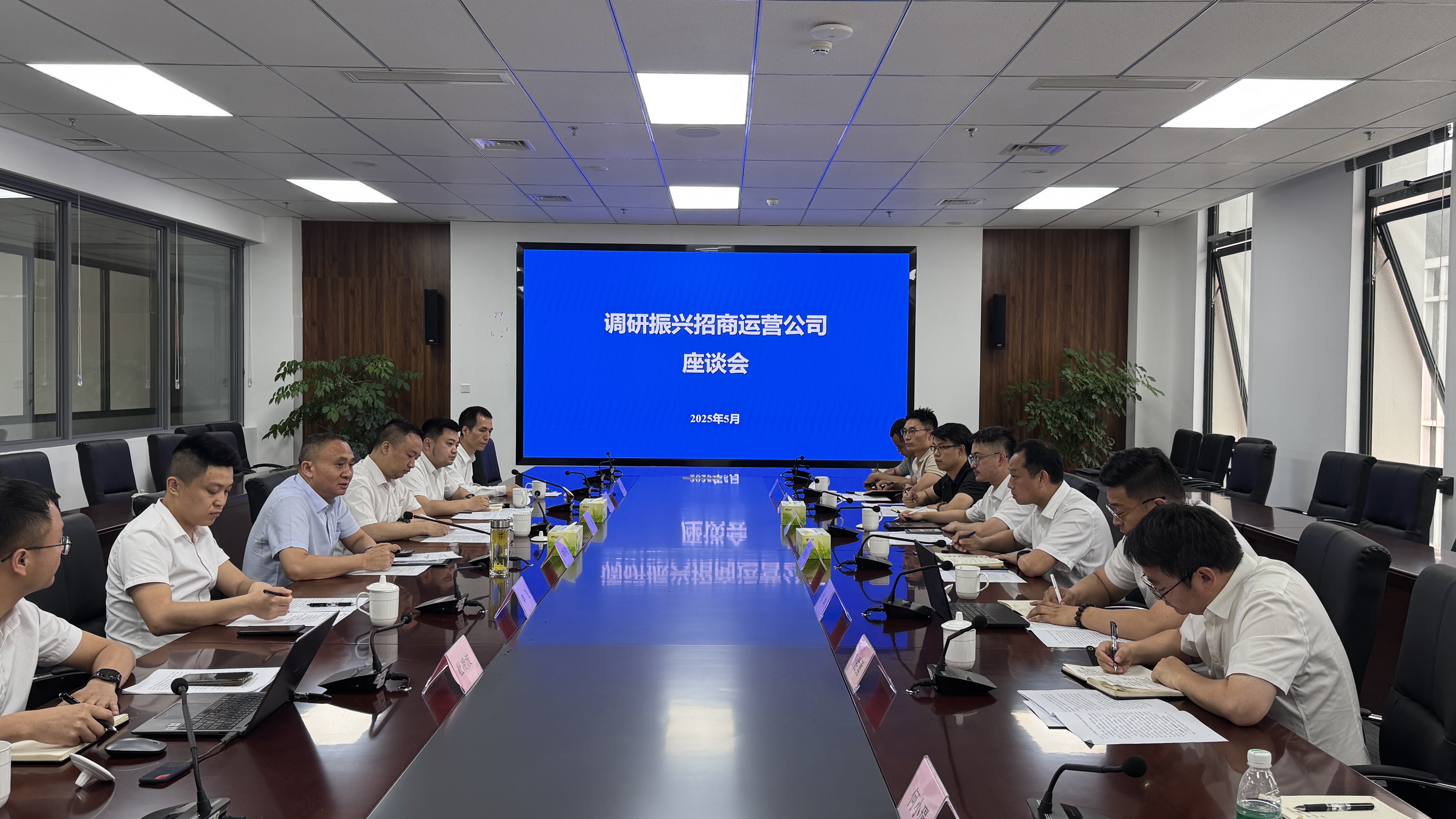 微信圖片_20250603112656