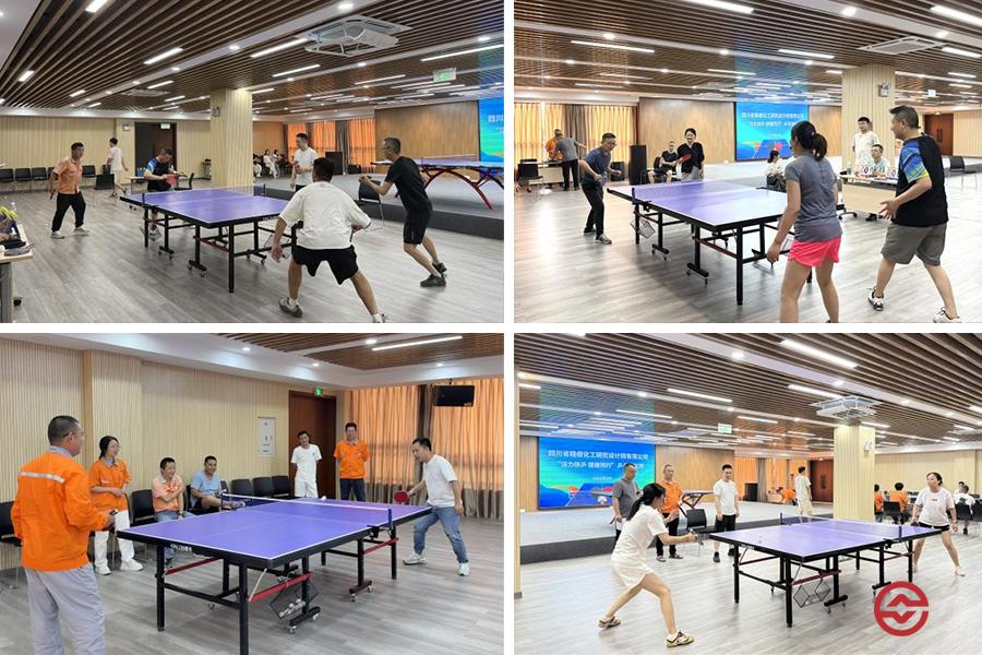 次圖1