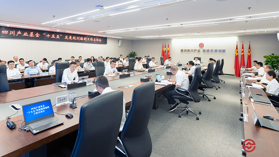 微信圖片_2025-08-01_102810_433