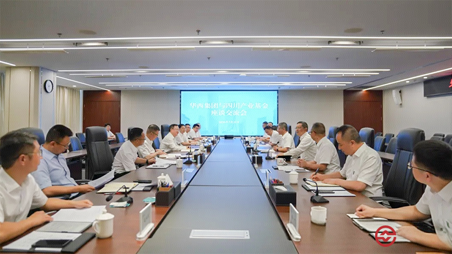 微信圖片_2025-08-04_113752_900