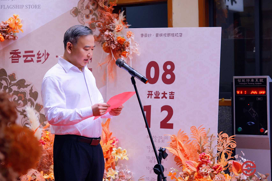 圖片32