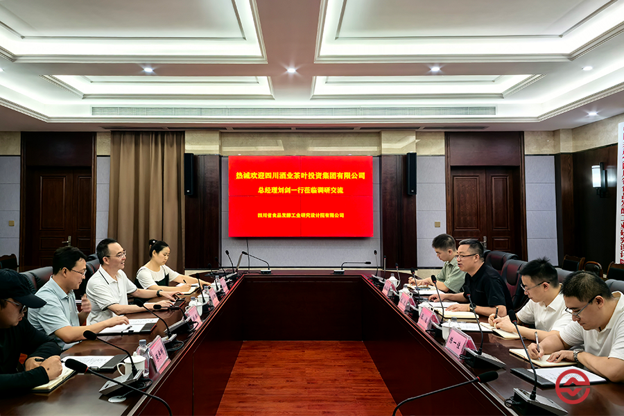 微信圖片_2025-08-19_092025_744