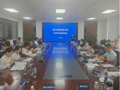 微信圖片_20250919092126_199_39