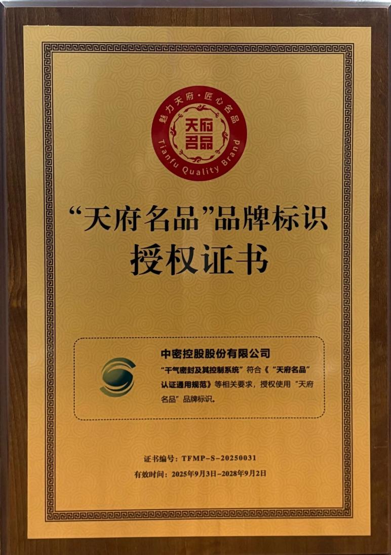 貳圖1