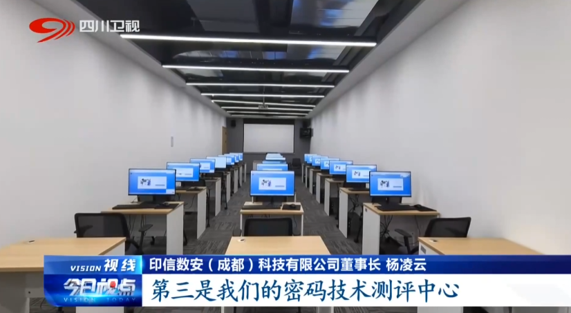 貳圖9