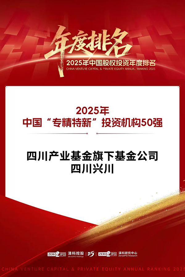 3-3最新1