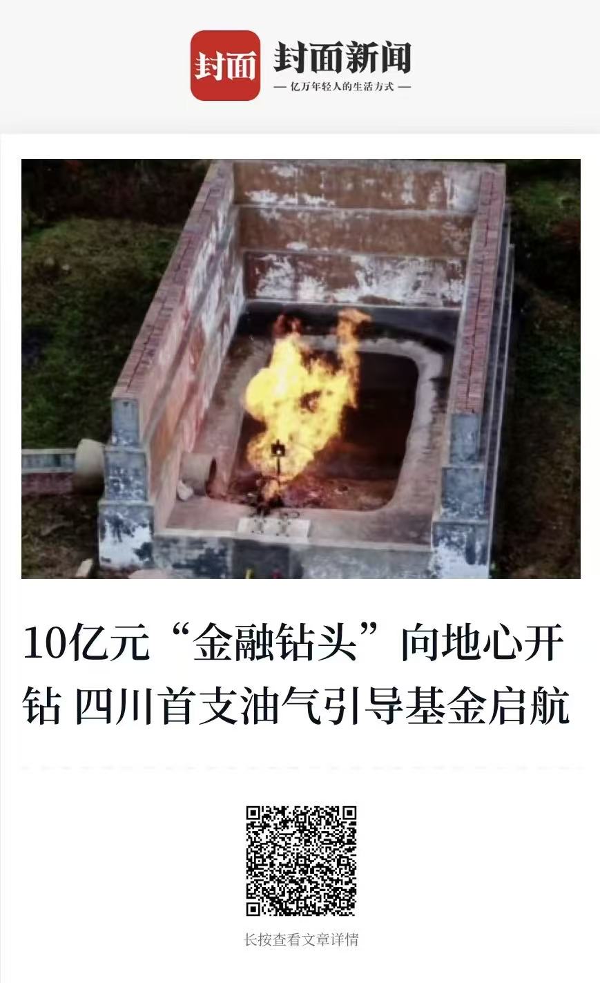 圖片8