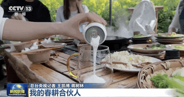 圖片3