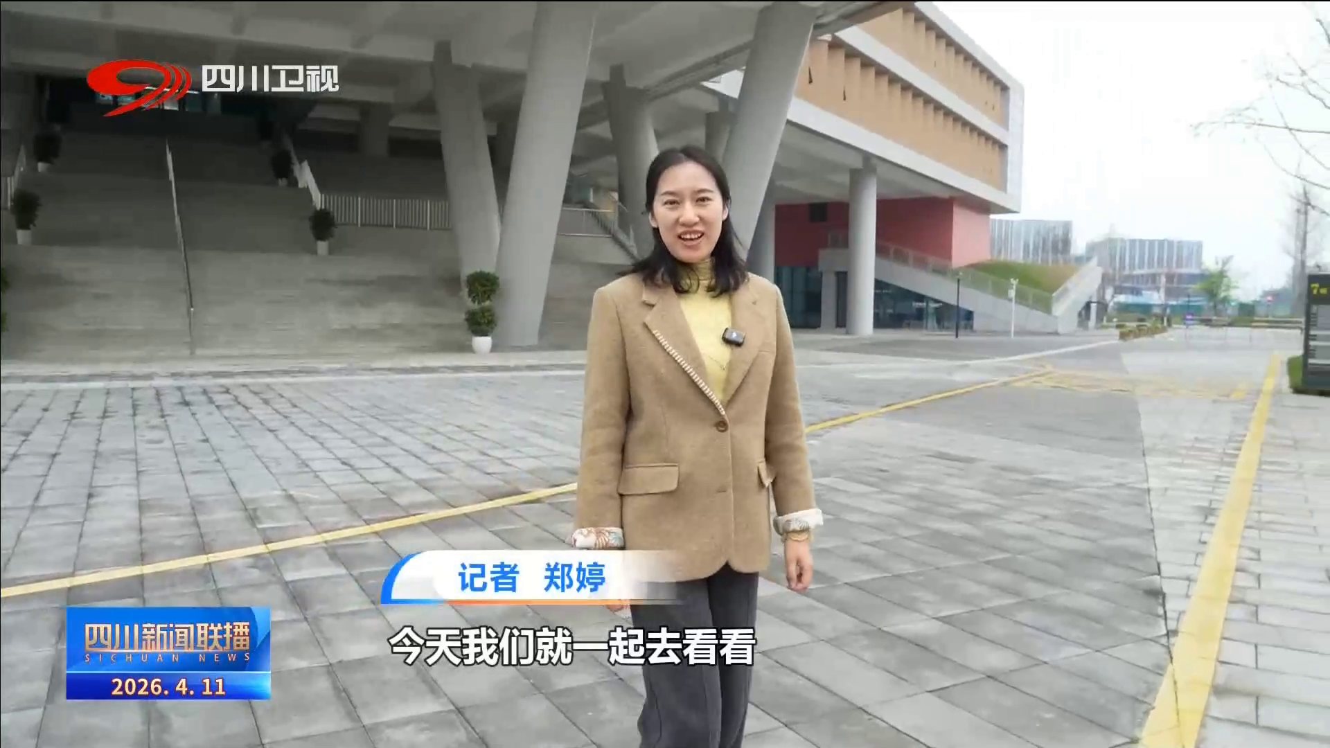 圖片2