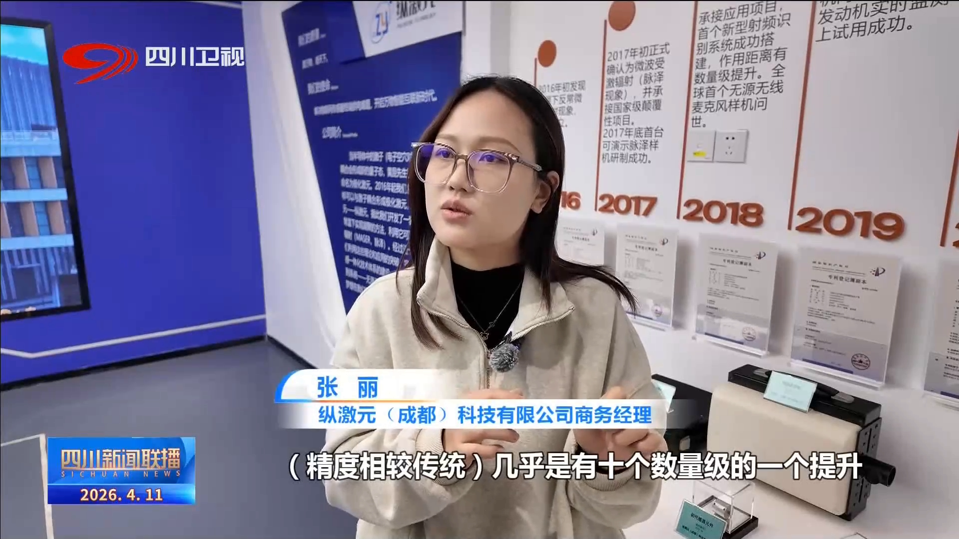 圖片4