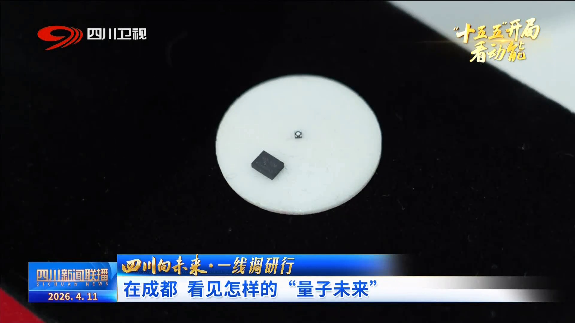 圖片3